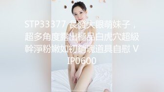 爱豆传媒 id-5212 白衣天使化身性爱奴隶-畇希