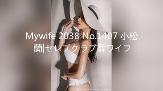 XJX0120 香蕉视频传媒 恋爱脑痴女 为了留住男友 主动舔鸡巴 凯西