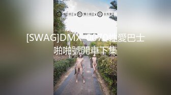 电报门槛付费福利群露脸小女神！推特清纯可爱宝藏女孩【小屁mimi】私拍全套，无毛一线天超级粉嫩裸舞紫薇极限反差 (9)