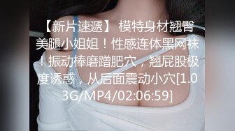 最新核弹尤物》超级巨乳女神【老公不在家】露脸私拍，各种紫薇调教啪啪，巨乳肥臀无毛一线天馒头逼，天生极品炮架子2 (2)