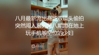 我的爱人是男女孩