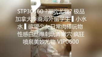 黑客破解网络摄像头监控偷拍 服装店老板给媳妇搽药兽性大发趴在媳妇身上发泄一下兽欲