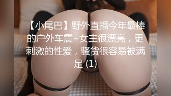 果冻传媒-新人女优面试第一部