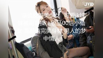 【AI换脸视频】楊穎 央求走後門的刺青女孩－第二集