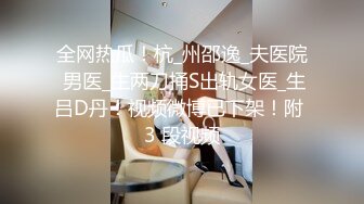 【自整理】参加游艇会的集美们个个都是丰乳肥臀，骚逼里全是水，搭讪一个能性福一生！haleighcox 最新流出视频合集【315V】 (113)