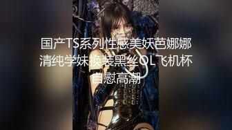 【無碼】FC2-PPV 323170 【個人撮影】神作品確定!!美乳ＪＤゆめちゃんりなちゃんの『おっさん2人と生中出し4P!!』