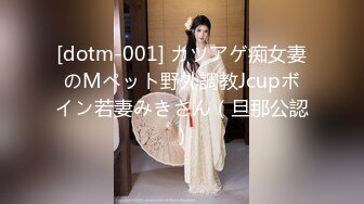 【新人绿播女神下海 野丫头】好美明星级美女 黑丝情趣裸舞---气质与美丽并存，多套情趣内衣丁字裤抖音风