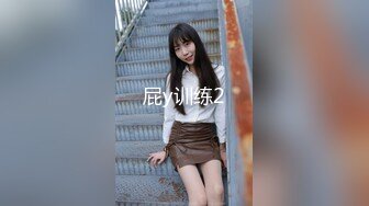 【新速片遞】 ♈清纯邻家小妹♈森萝财团〖春雪〗可爱超短裙白丝美腿足秀 白丝玲珑小脚让人无限遐想 曼妙身姿少女清纯靓丽[1.08G/MP4/06:10]