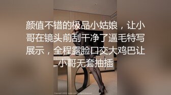 ❤️反差小淫娃❤️巨乳身材学妹〖小巨〗羞耻开档紧身牛仔裤小母狗骚到天际，清纯靓丽小妹妹内心渴望被大鸡巴操