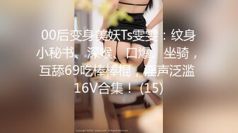 ❤️91合集小汇总❤️第五六部分【1147V】 (36)