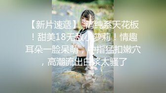 ✿网红美女✿ 最新婀娜多姿窈窕身材尤物女神▌冉冉学姐▌