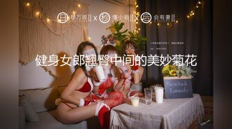 2024年11月最新，【抖音福利】极品韵味熟女，【达琳】，老A8也是A8，风情万种，年轻时候大美女 (2)