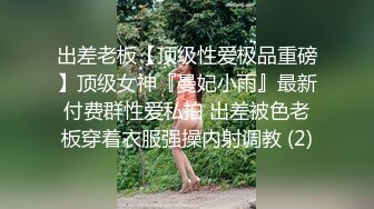  情欲躁动约到一个女神级JK小美女 清纯气质精致内衣 趴在身上肉体精致可人白嫩光滑