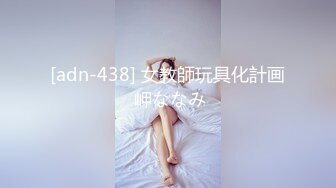 群交3p骚妇