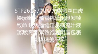 和老公不在家的留守少妇沙发上偷情 各种姿势很是饥渴 完美露脸