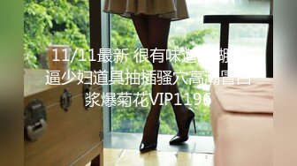 麻豆传媒 MM-045 美女房东来收租 小伙囊中羞涩用肉棒来还债 吴MM