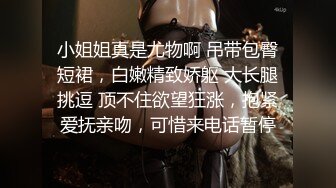 ⚫️⚫️最新无水首发福利！阴环乳钉顶级骚妻！推特露出狂魔【空穴来风】各种户外人前露出放尿，B挂铃铛啪啪是什么感觉