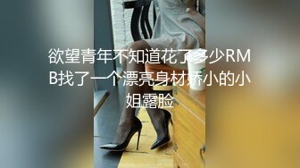 付费订阅【Naimi】边运动边用按摩抢ZW 舒服到不行