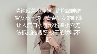 好身材女友 从厨房操到房间 最后射了一屁屁 白虎鲍鱼超粉嫩