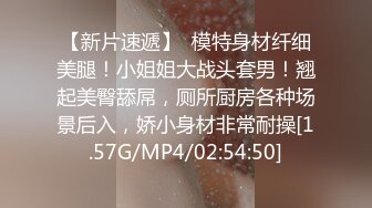  丸子头清纯小骚货操小奶狗  弟弟来舔逼  主动上位骑乘套弄 太爽了全是白浆  爆插多毛骚穴搞得很湿