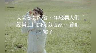 嫖妓达人F哥高级主题会所和小姐玩制服诱惑高清无水印