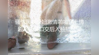 【新片速遞】众筹购得SP摄影大师重启者高端作品视图❤️全是露脸极品美女模特各种大尺度拍摄唯美艺术情色相结合476P+10V