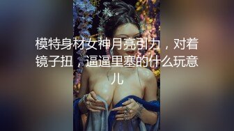 《神枪加特林》约操良家小少妇来家里操逼