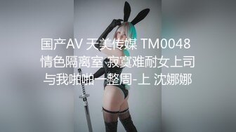 新手小野猫探花按摩店有点姿色的苗条小少妇各种花样体位干完事又换一家长发妹推油打飞机