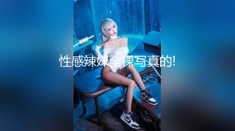  猥琐小哥欠下巨额债务无法偿还下药迷翻小女友叫来债主一起操