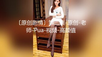 天津3p少妇