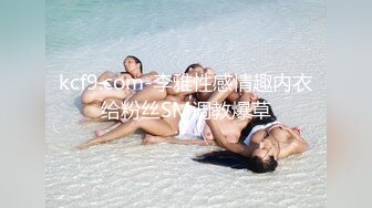 STP28378 【不不不不知道啊】可甜可欲~音乐系才女~特写全裸扣B！万年套路婊，终于扛不住，全脱了，罕见收藏不要错过！！！ VIP0600