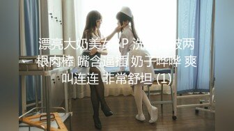 [gvh-419] 母子姦 田中なな実