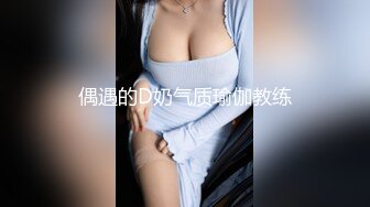 红裙妹子各种花招征服小哥