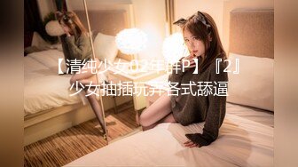 【新片速遞】  商场女厕近距离偷窥绿衣美女的多毛小黑鲍