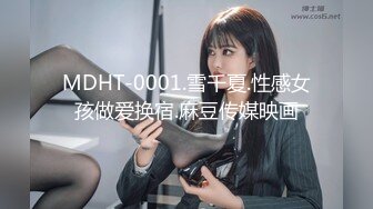 《最新泄密✿反差尤物》推特极品网红巨乳女神【九儿温柔妹妹】定制私拍，人来人往公路上透明情趣露出放尿无水原版