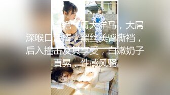 国产AV 天美传媒 天美赵公子探花 实力约战乖巧清纯学生妹