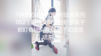 ★☆《吃瓜网红泄密》★☆爆炸伤害！前女团成员极品身材高颜值大奶练习生【桃苹果宝宝】下海私拍，道具紫薇啪啪相对反差 (2)