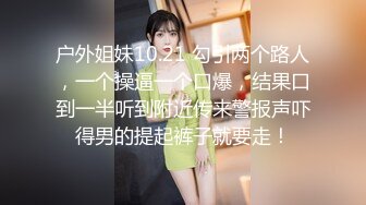 长发及腰烈焰红唇新人小姐姐，解开睡衣搔首弄姿