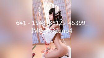 【91制片厂】91CM-214 JK女租客-萧悦儿