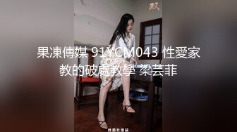 无套狂插邻居少妇，最后内射