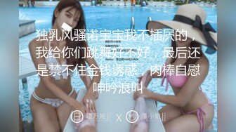 清纯漂亮美女嫩妹主播光身子揉奶抠穴自慰