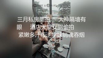 穿脱黑丝_连裤