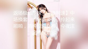 猛男探花代言人【大鸡吧探花】12.15大屌猛男下血本 高价约操白嫩美乳丰臀俄罗斯洋妞 国产大屌战洋妞