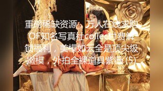 【极品稀缺 破解摄像头】JK风小姐姐更衣间拿手机自拍 多角度偷拍