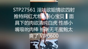 [2DF2] 文轩探花深夜场约了个黑衣苗条妹子啪啪，穿上情趣透视装口交后入骑坐大力猛操[BT种子]