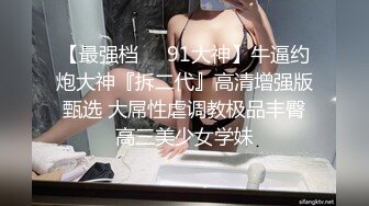 老婆西西喜歡我的無套後入，更喜歡自己搖動