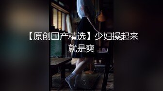 专找阿姨补偿场约白T熟女沙发上操，脱光光洗澡揉穴，上位骑乘正入抽插，搞着软了操逼失败