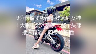 年轻貌美的气质长发美女和朋友一起去KTV嗨歌玩游戏时喝多了被带到酒店脱掉衣服激烈啪啪,边干边拍摄.真漂亮!