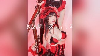 【新片速遞】   韩国厕拍大神潜入医疗整容中心隔板女厕❤️偷拍顾客尿尿出来守在门口拍脸