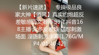 d罩杯金发颜值大学生3，外表甜美发骚自慰，脱光光搔首弄姿，无毛骚逼